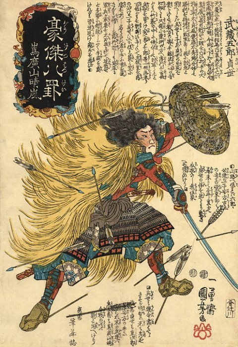 『生活応援うー特価』　田村竹世　『秋草に白鷺』　掛け軸 特別送料無料！】 スタうー特価』 田村竹世 『秋草に白鷺